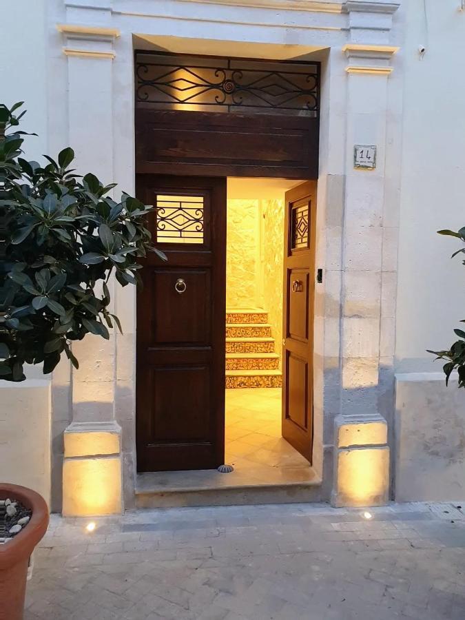 شقة Palazzo Giufa سيراكوزا المظهر الخارجي الصورة